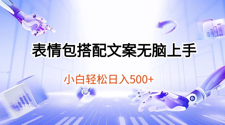 1715045114-552de03c381e156