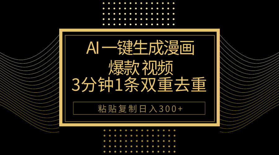 1715045143-dca649fbe4c20ff