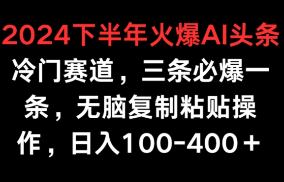 1715045368-a7bf5d9601742ac