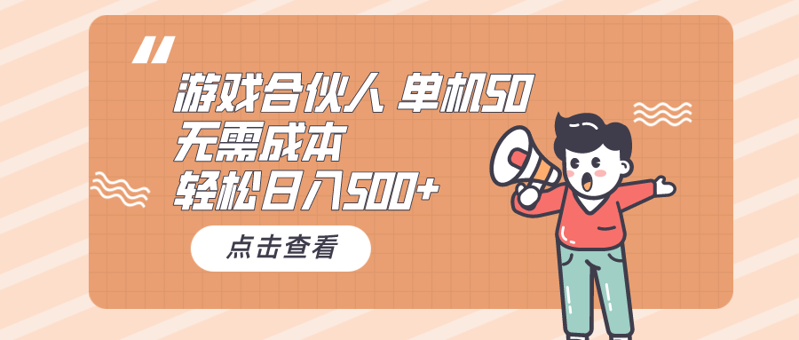 1715045395-0658ff073976d37
