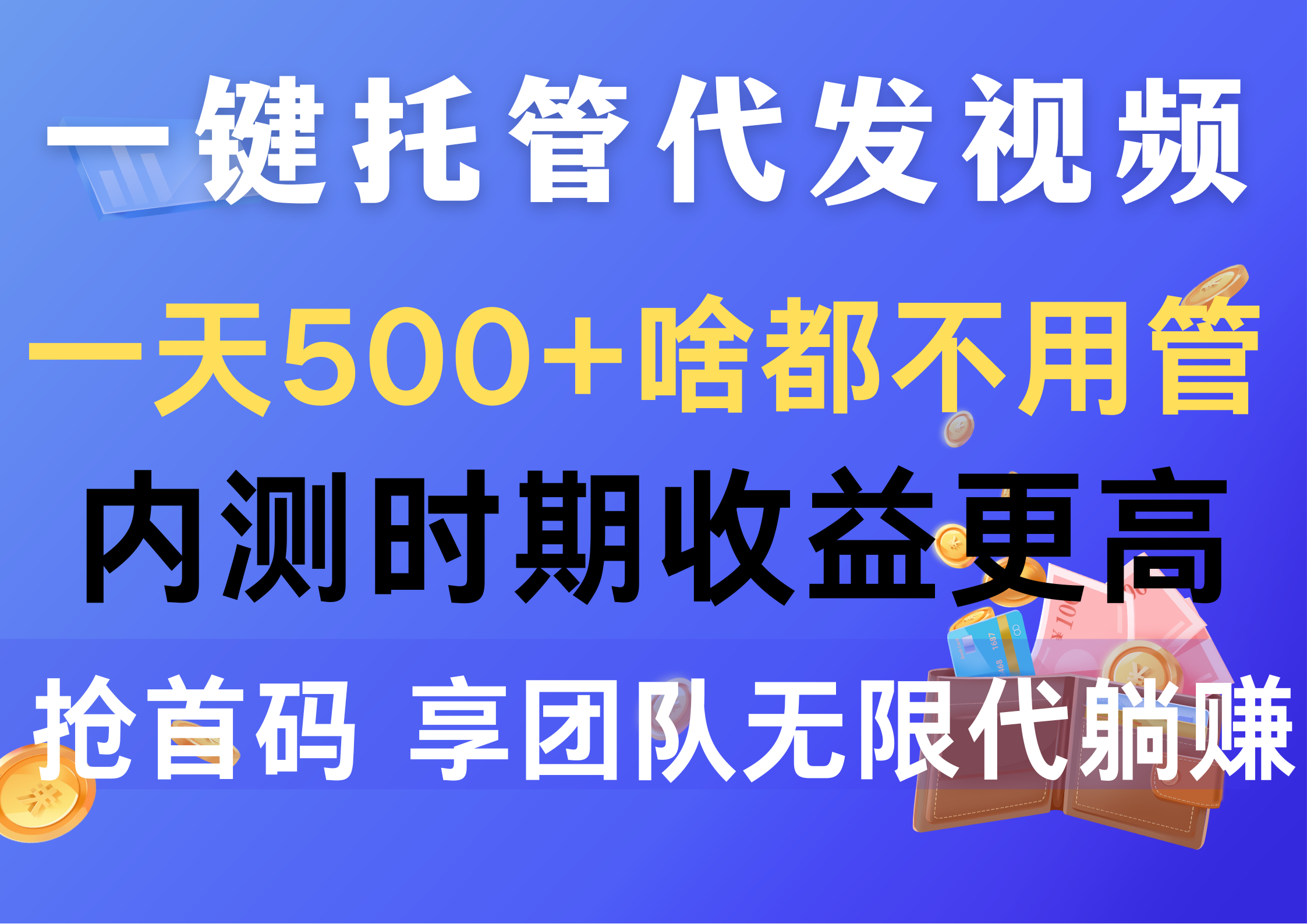1715045479-2cd74b85f1c886c