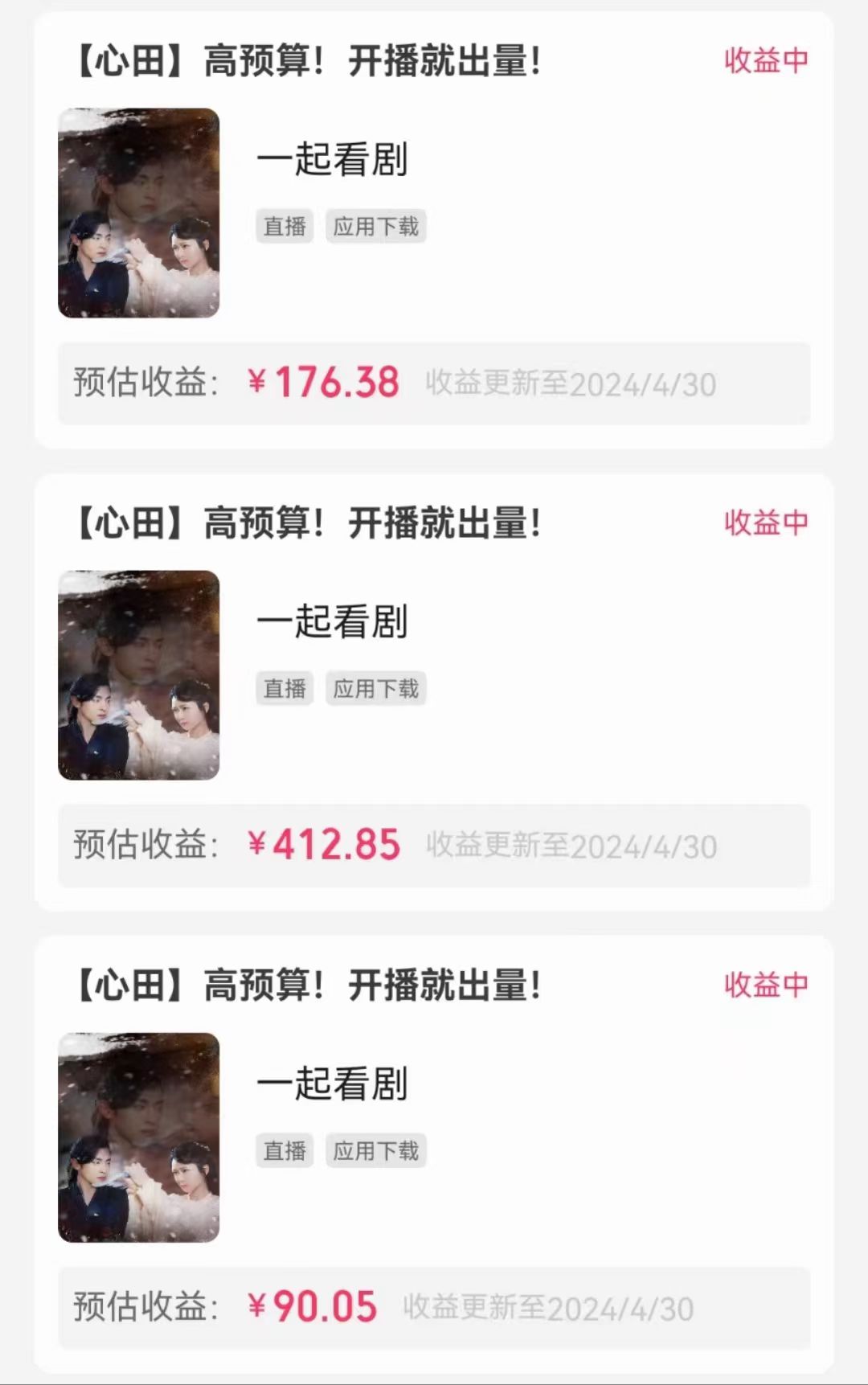 1715130294-fd357114763ffc6