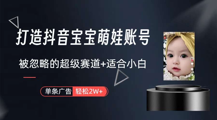 1715305450-fde60dd554d94cc