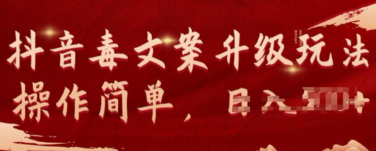 1715389491-f61d7acebf28ac7