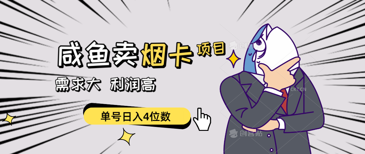 1715480183-0dbf4c35bd58ed1