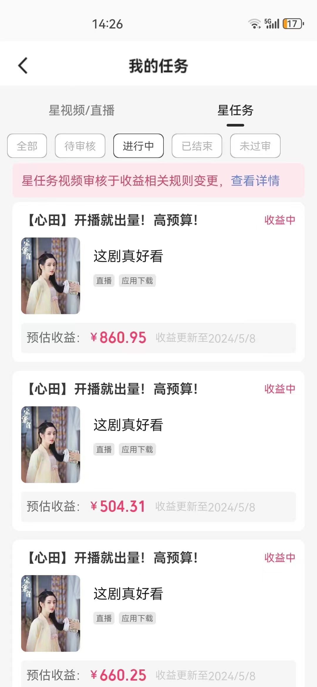 1715650166-76b2ffcbdf554dd