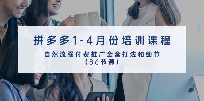 1715736681-413dc9dfcbcfabd