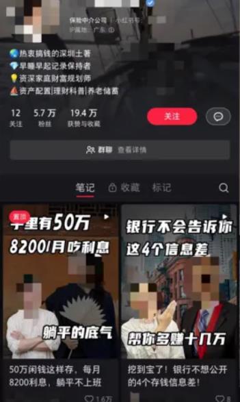 1715909237-8d1a9d65632a9e2 1715909237-8d1a9d65632a9e2