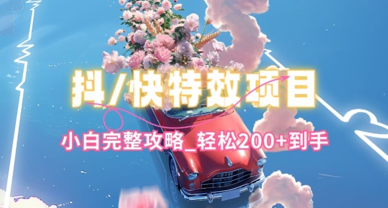 1715914364-3fbca5758185c5f