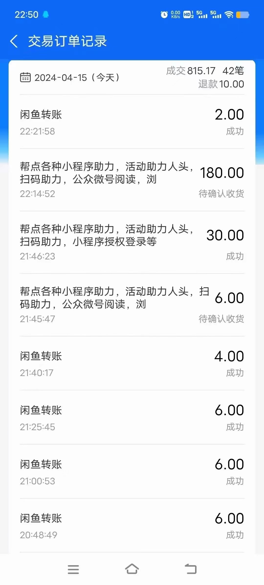 1715996115-2f137fa80a29c82