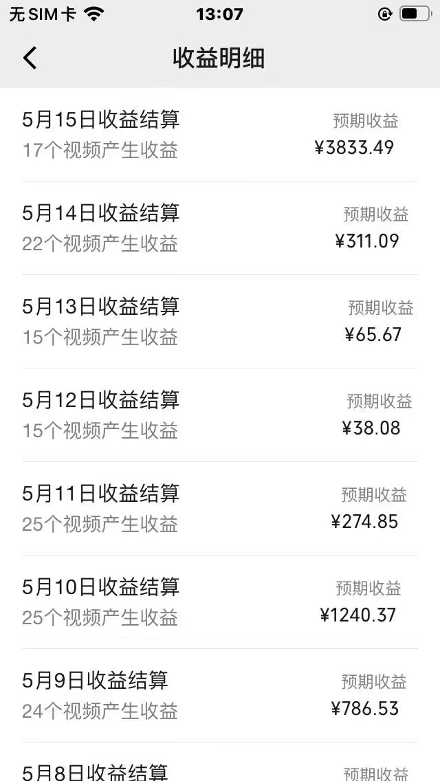 1716169799-e0eba29a905ca1a 1716169799-e0eba29a905ca1a