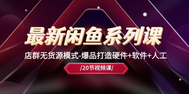 1716616270-b6ddc909c0515e5