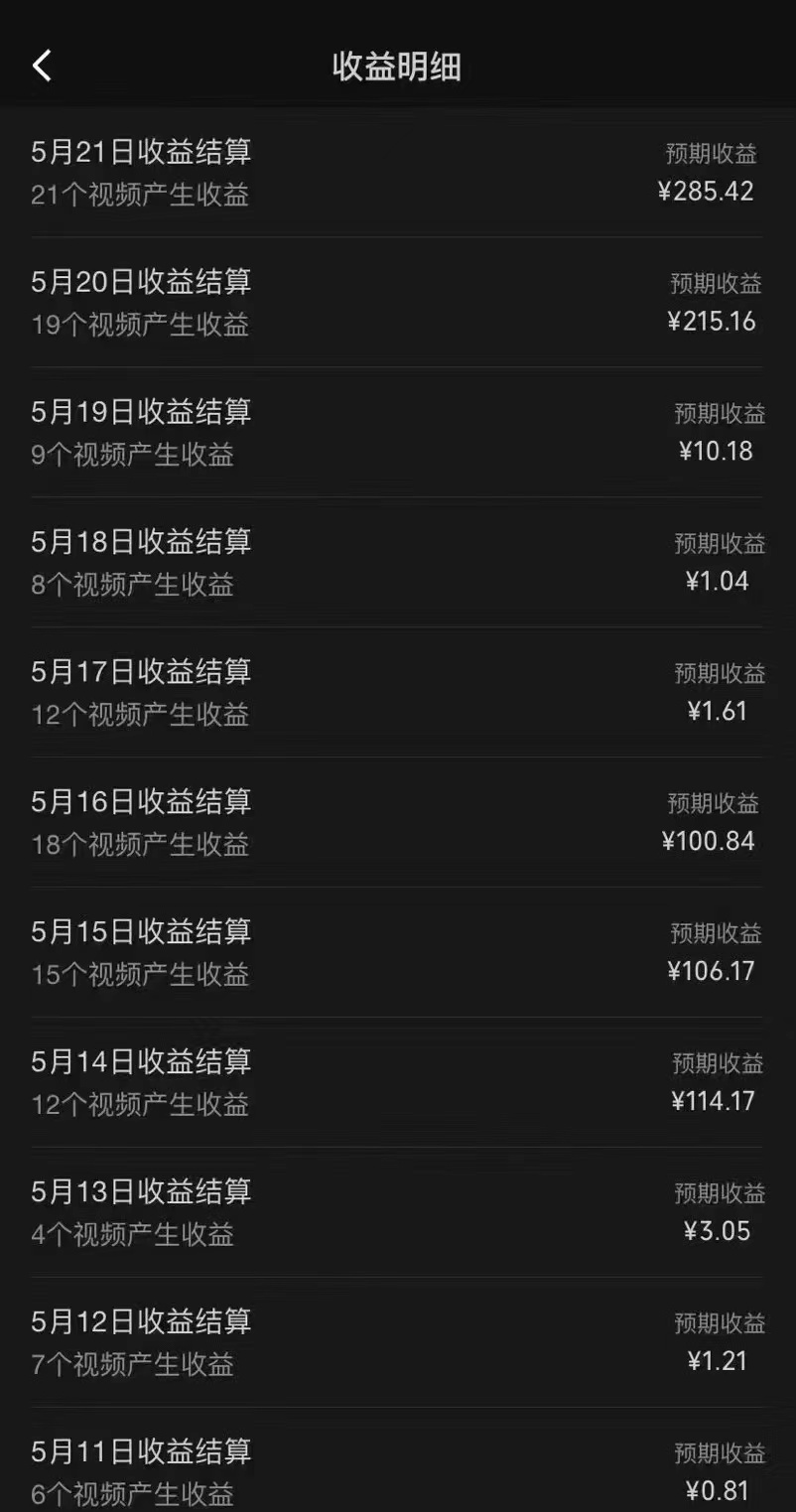 1717377612-17c6380d549509f