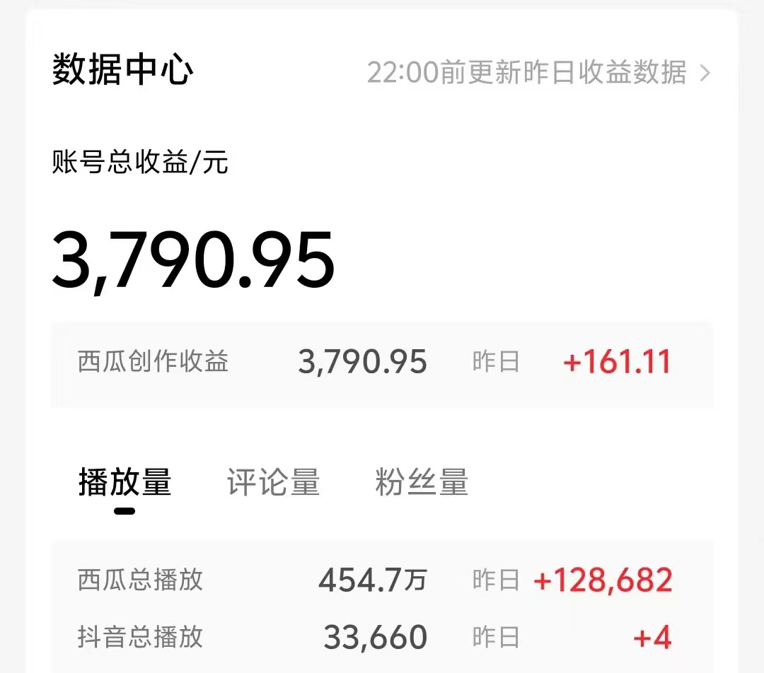 1717377612-51c0e71541c0b74