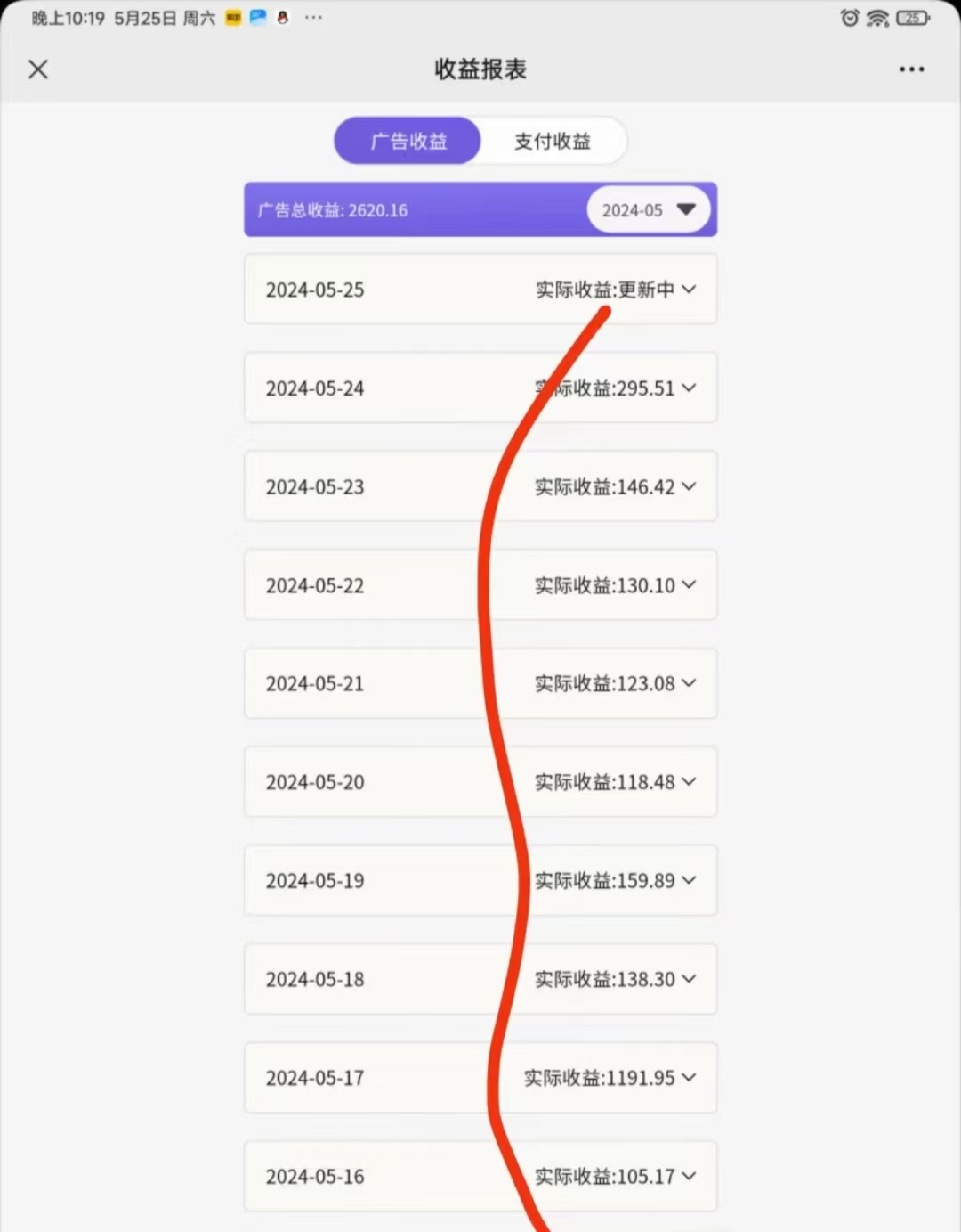 1717378531-0526b3b246d37ce