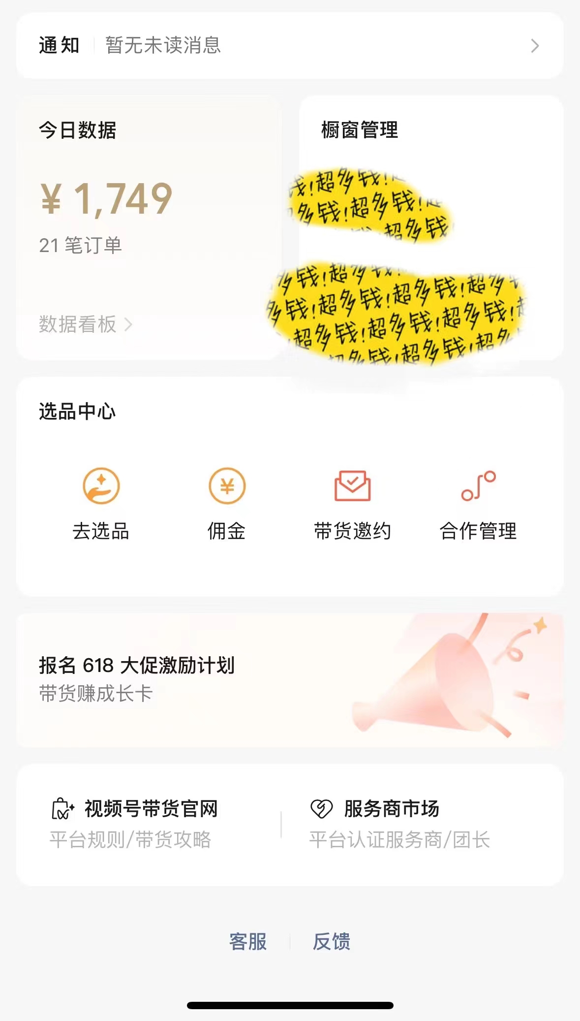 1717462299-fc8bfa02b275406