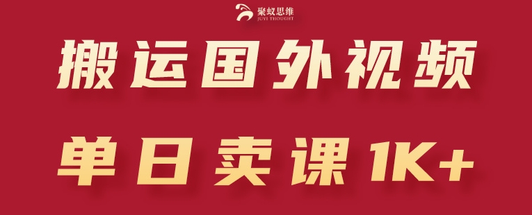 1717548926-5057d18468e47b3