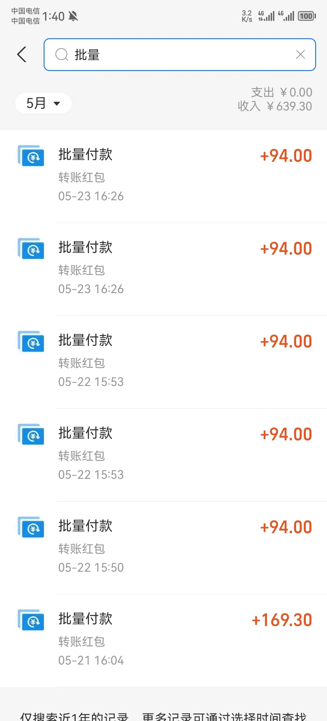 1717549103-8b0ed07774ffc36 1717549103-8b0ed07774ffc36