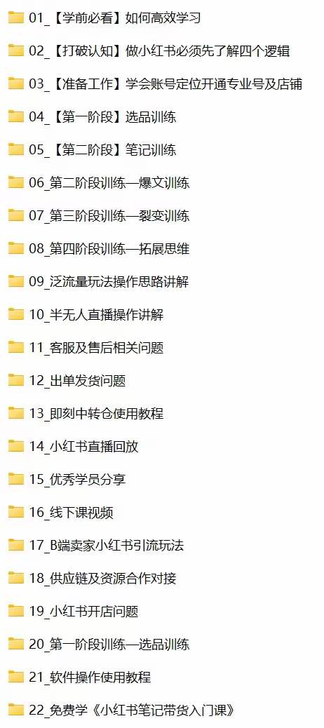 1717812355-96b58755b3d4ffd