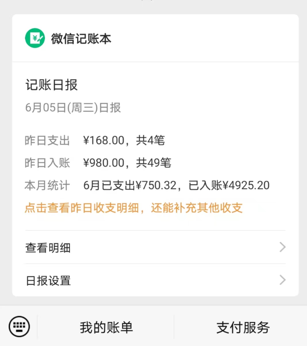 1717987561-3453d9ed3caa196 1717987561-3453d9ed3caa196