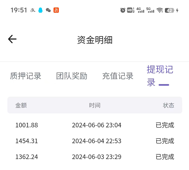 1717987956-e7b3538087184c4