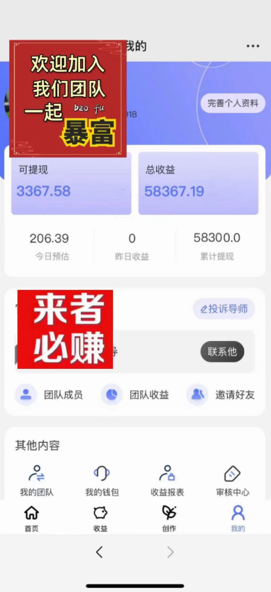 1718155055-c69e26351612b50