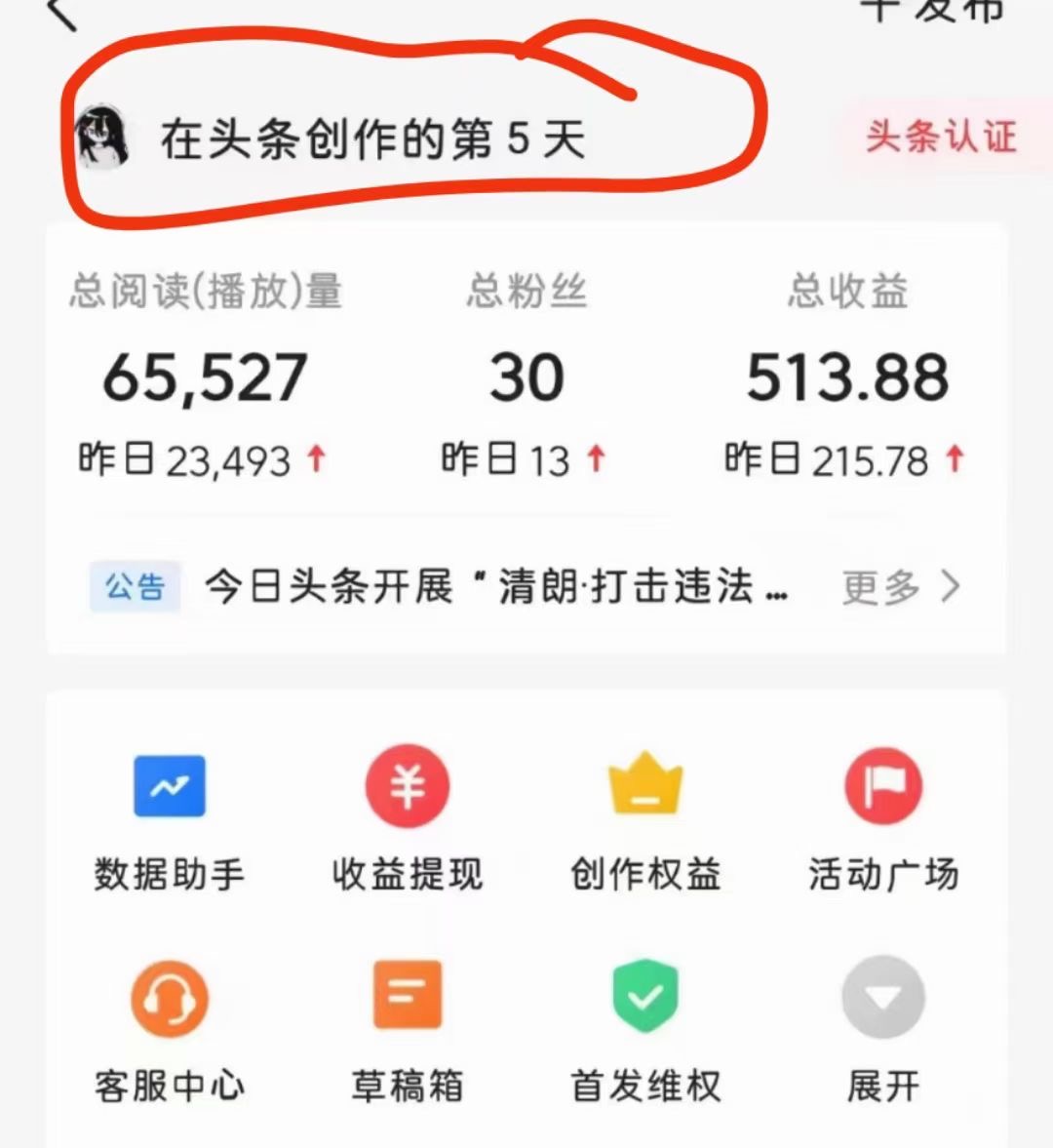 1718155153-81cf5f6f9ea0918