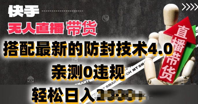 2169a3dae903a38