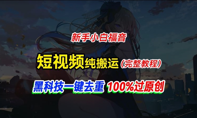 5aff9ed8a550471 5aff9ed8a550471