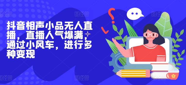 78dfe4c88f3923e