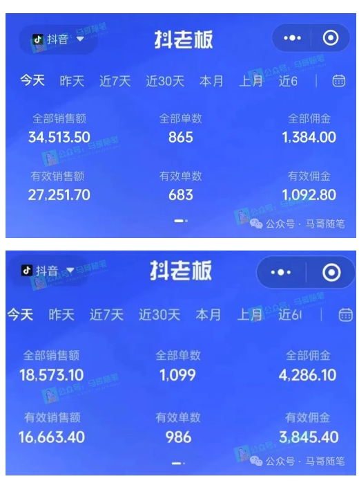 b6bdc575664f8db