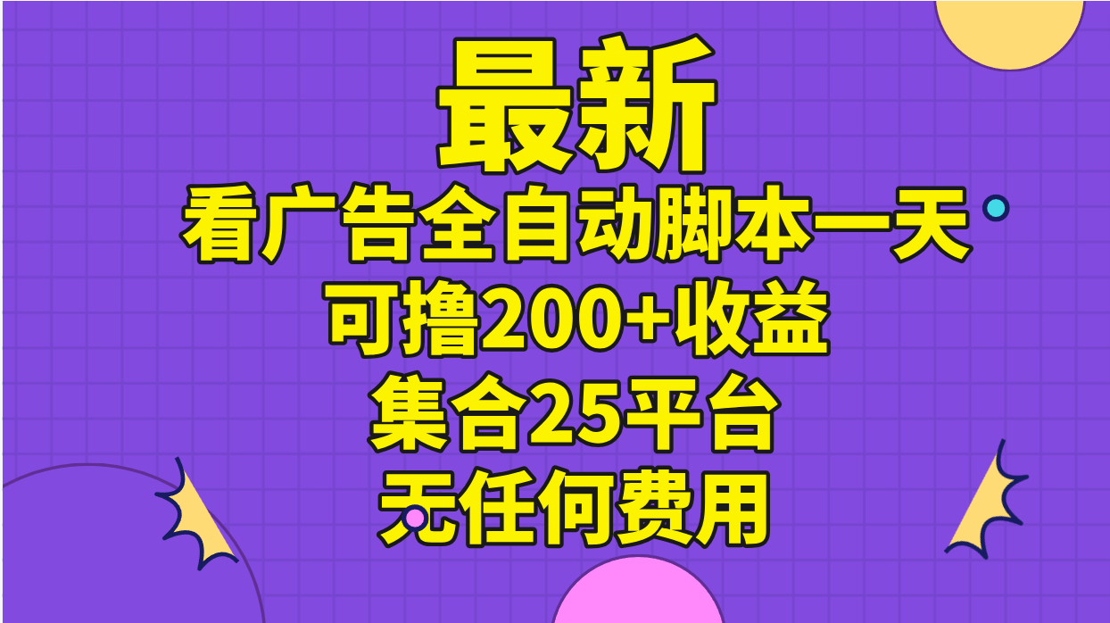 cc6e449c6ed83ee