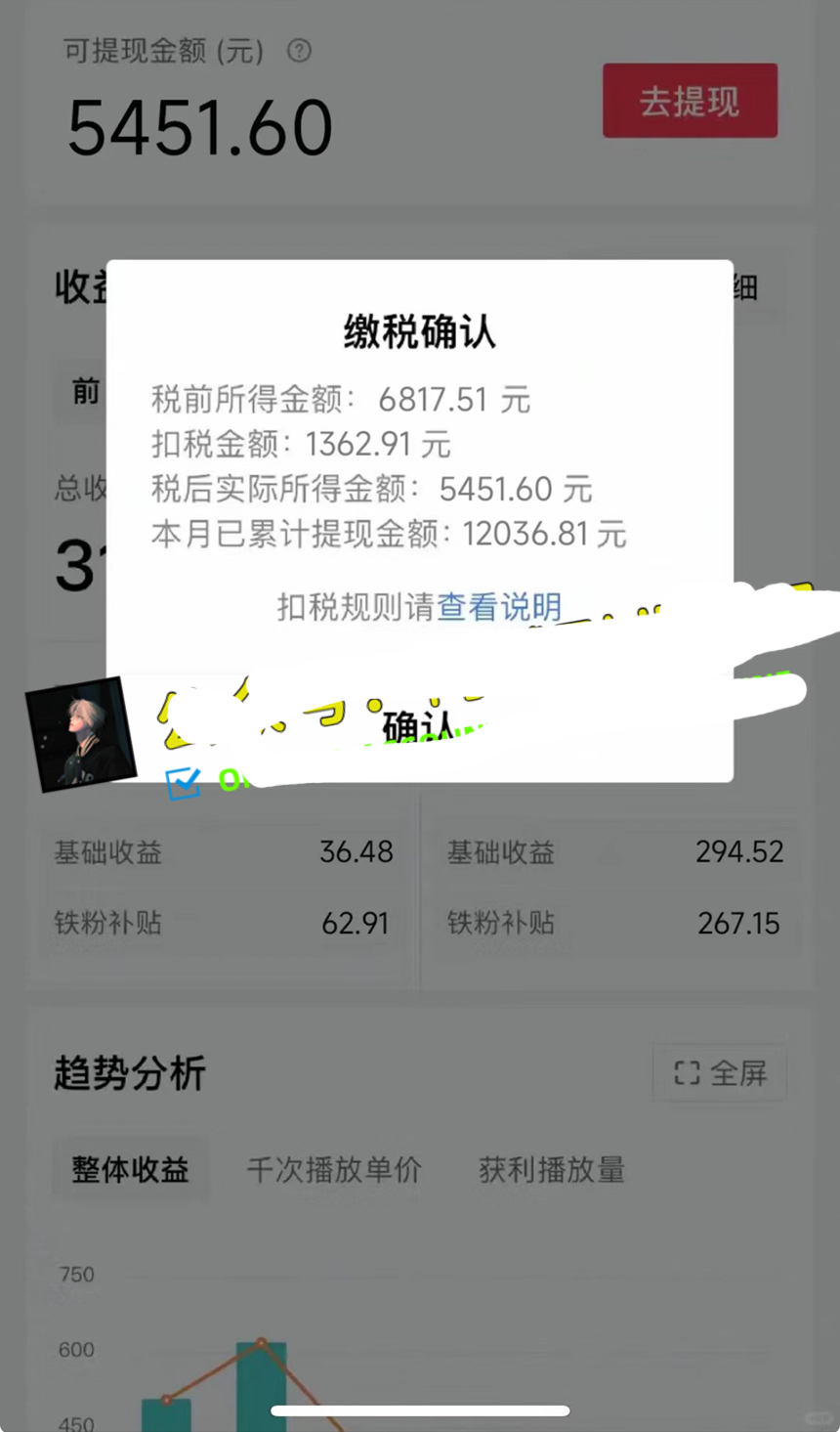 ef22f368bbf2c24 ef22f368bbf2c24