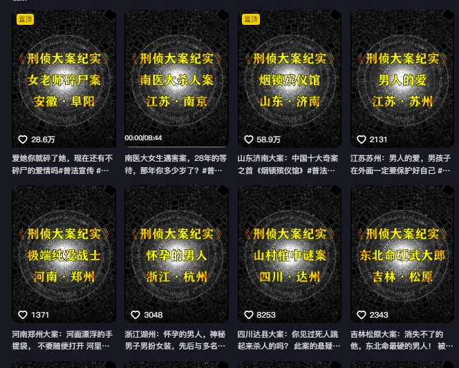 0fadf6f0b75bcea 0fadf6f0b75bcea