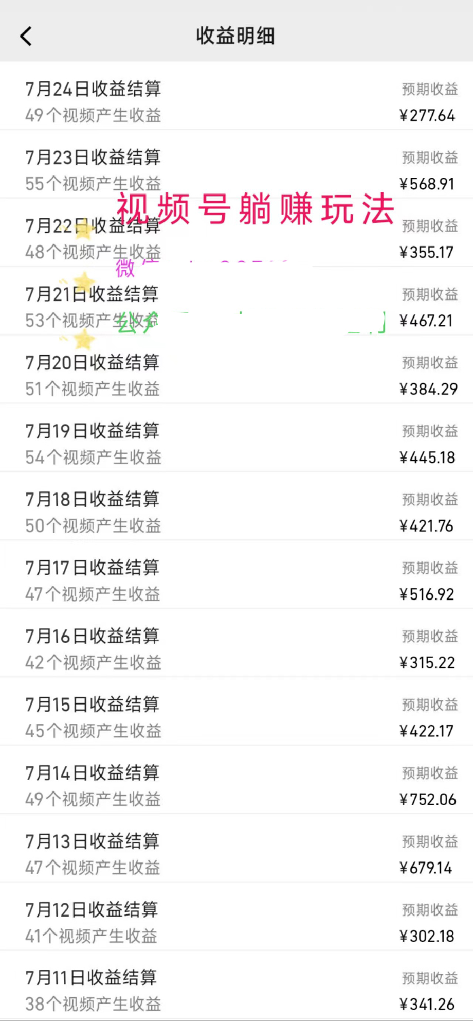 5331450437e1fd9 5331450437e1fd9