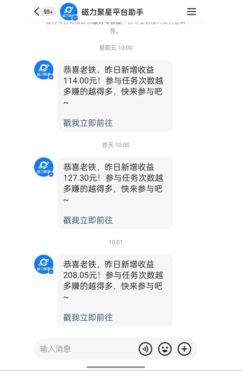 5acb08672d32c6c 5acb08672d32c6c