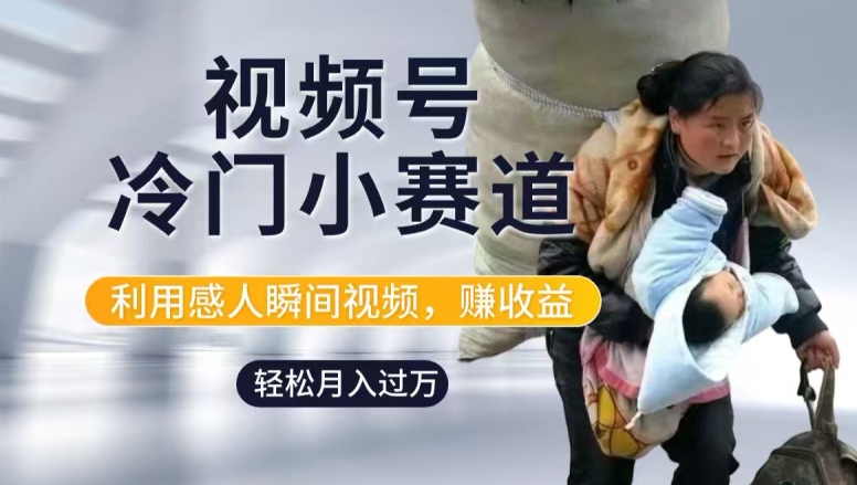 c713ee8960187d3 c713ee8960187d3