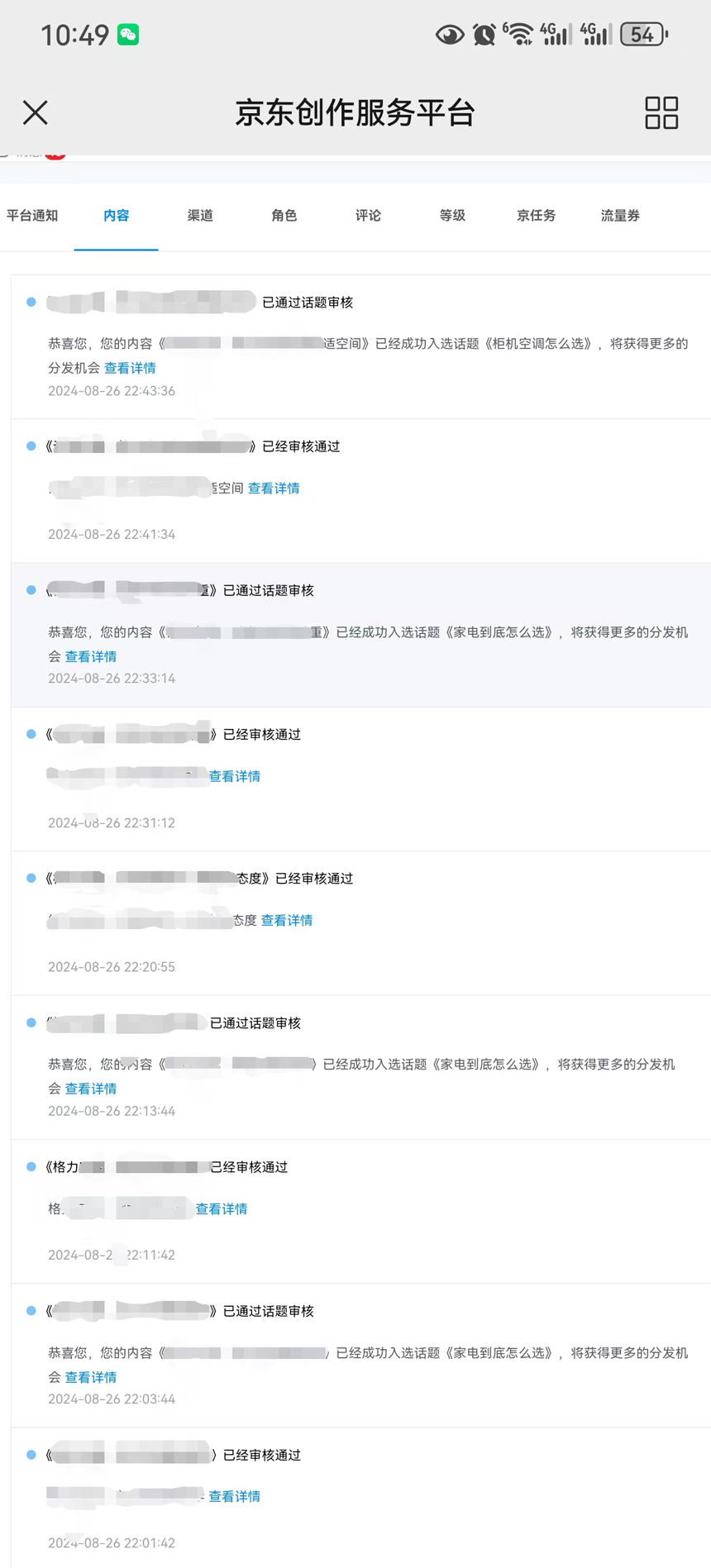 ca2d2d355d17fec ca2d2d355d17fec