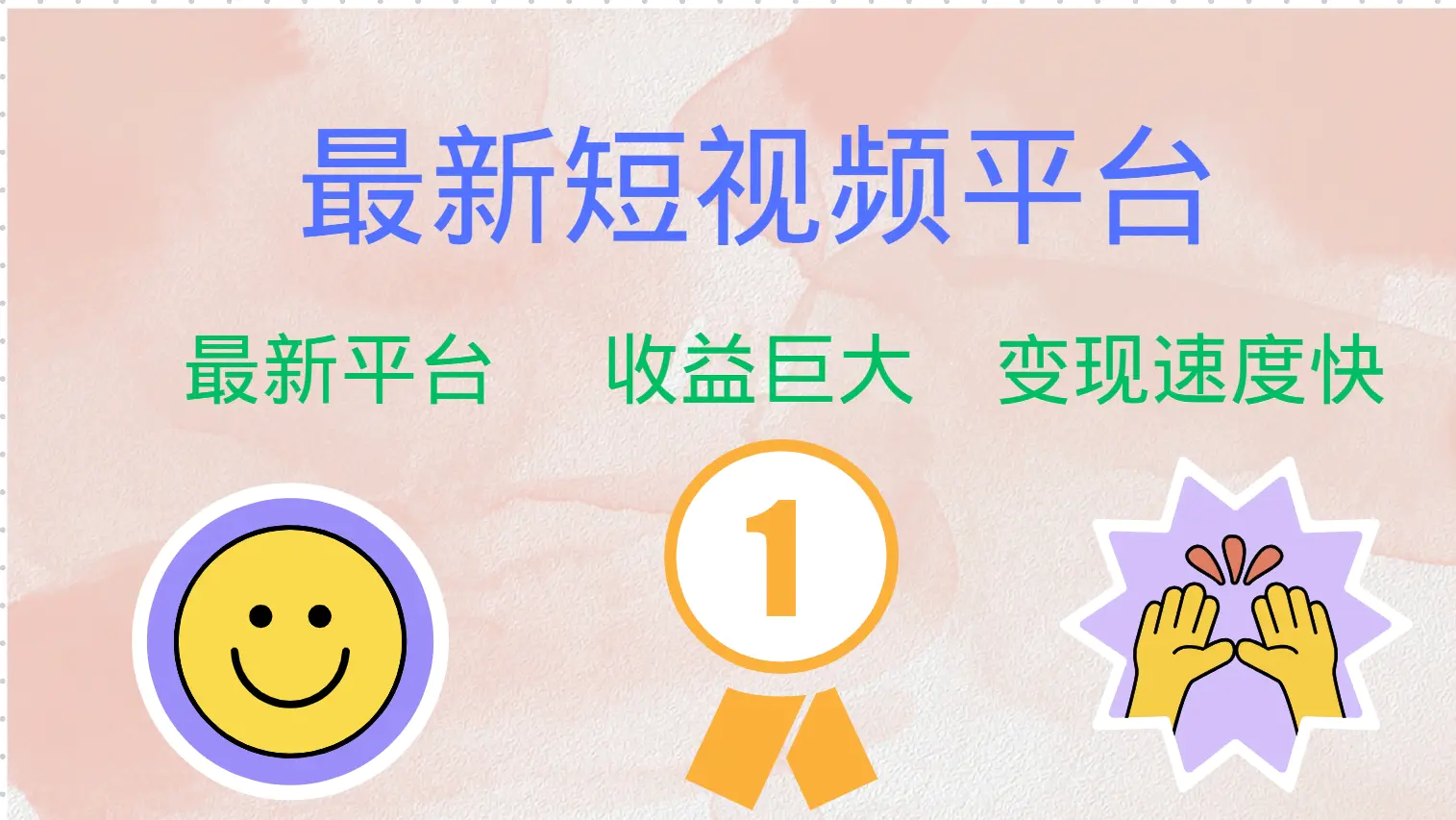 ee54049548a8273 ee54049548a8273