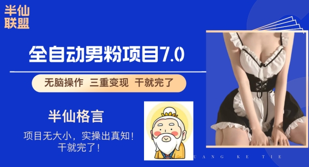 f67081d190f30ea f67081d190f30ea