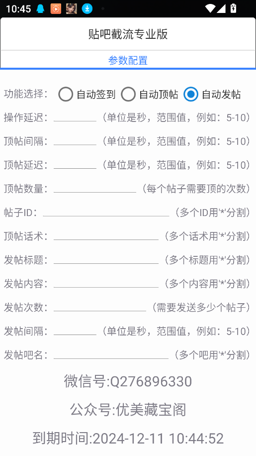 1b5c2f90a13cab0