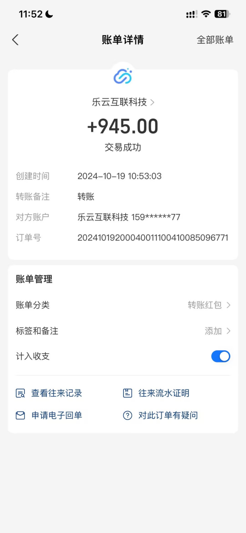 2aae5fccdbbc469 2aae5fccdbbc469