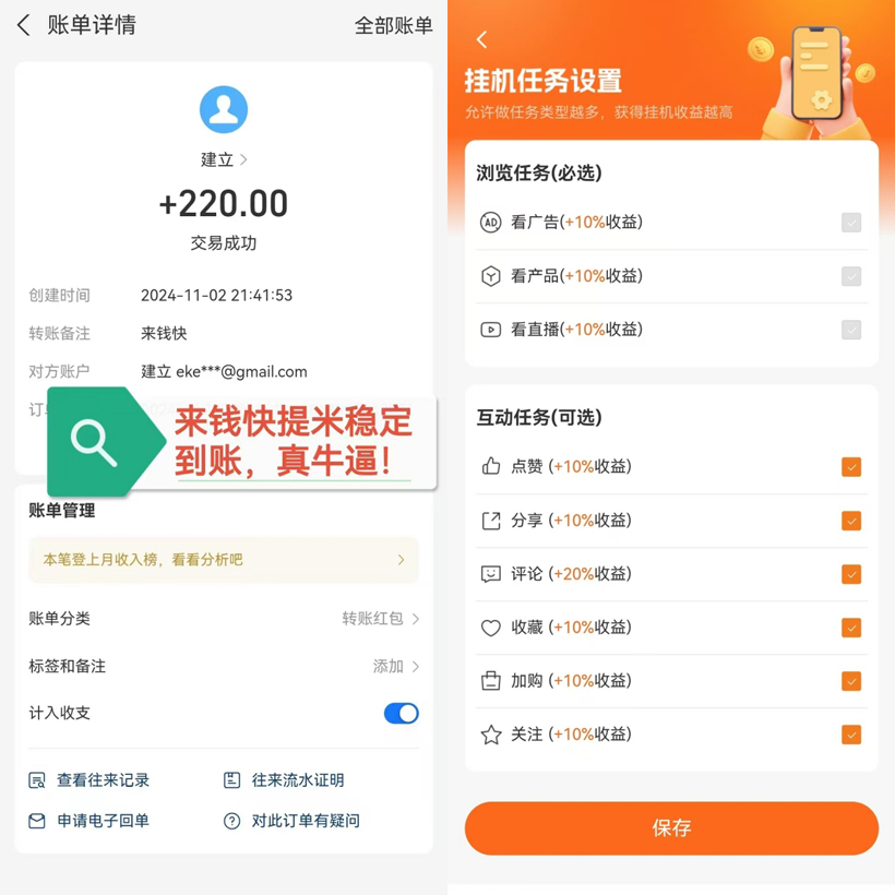 d4ef4913a582397 d4ef4913a582397