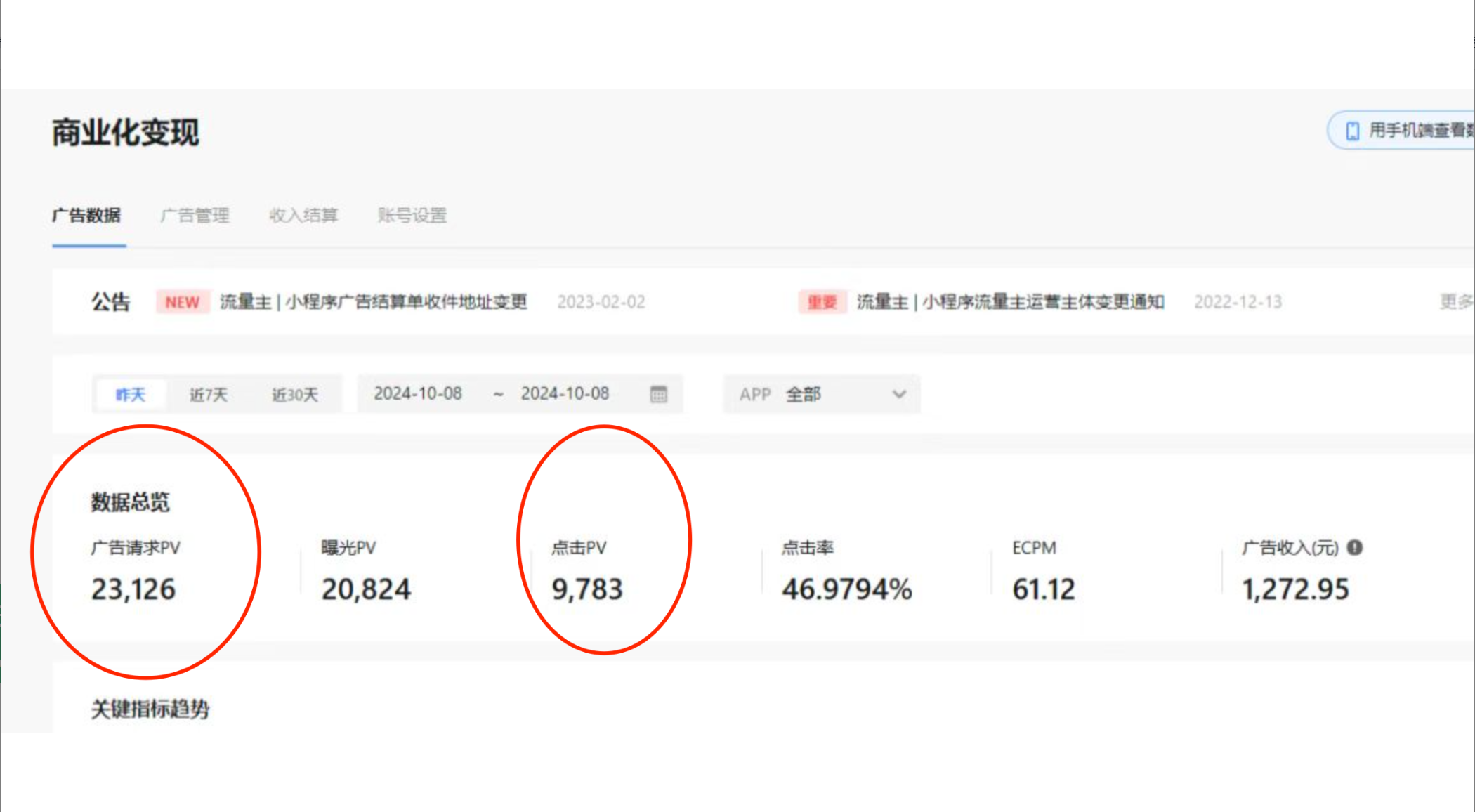 da8b401f40b06a2 da8b401f40b06a2