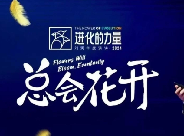 8ea6a9717a9d88e 8ea6a9717a9d88e