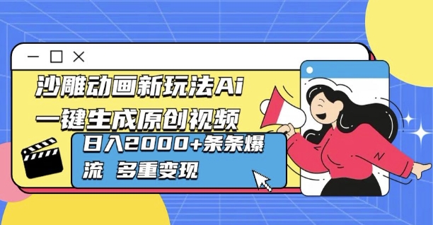 d5eb61cf7478fcb d5eb61cf7478fcb