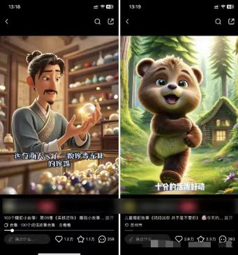 e257661af5cb397 e257661af5cb397