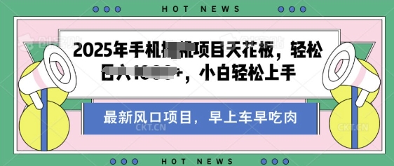 b14eca2af2fd392 b14eca2af2fd392