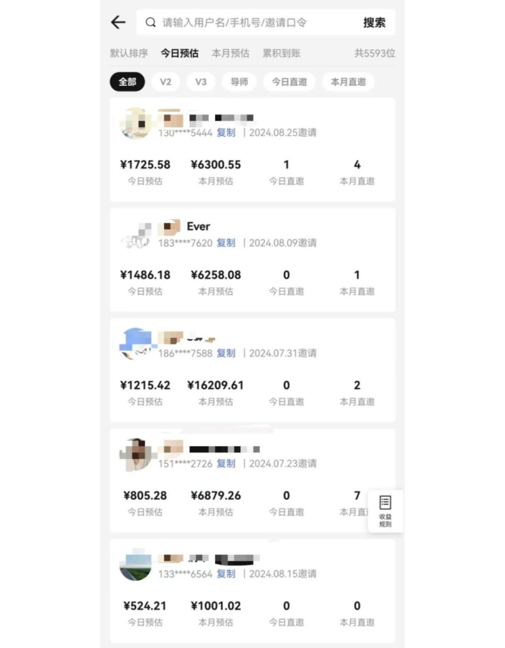 926271713639652 926271713639652