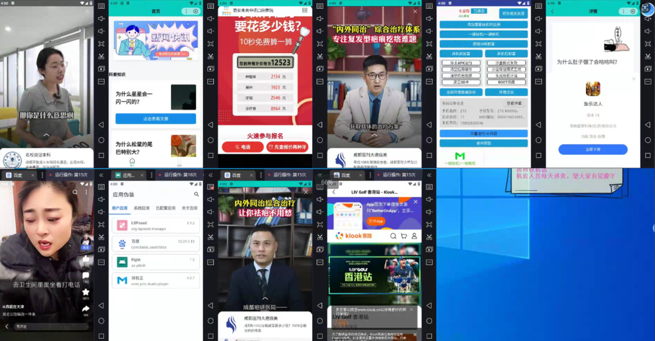 fdee7bd56acbc43 fdee7bd56acbc43